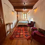 Cirkince Sirince Privatunterkunft